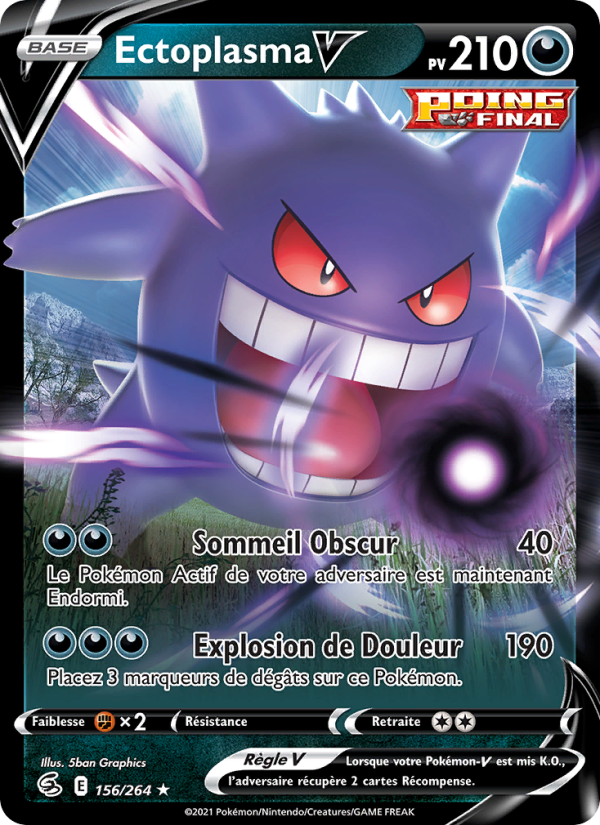 Ectoplasma V 156 — Poing de Fusion (French Pokémon TCG card)