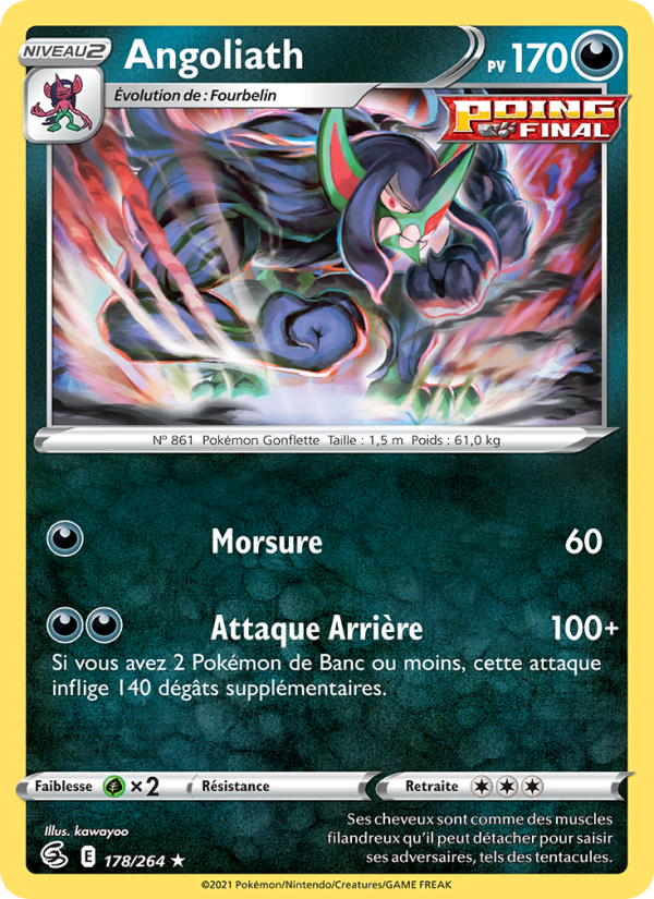 Angoliath 178 — Poing de Fusion (French Pokémon TCG card)