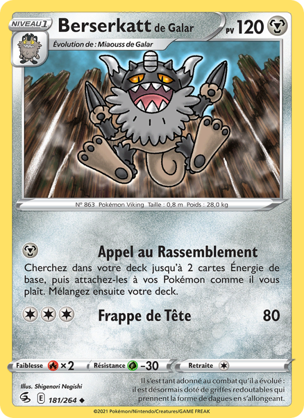Berserkatt de Galar 181 — Poing de Fusion (French Pokémon TCG card)