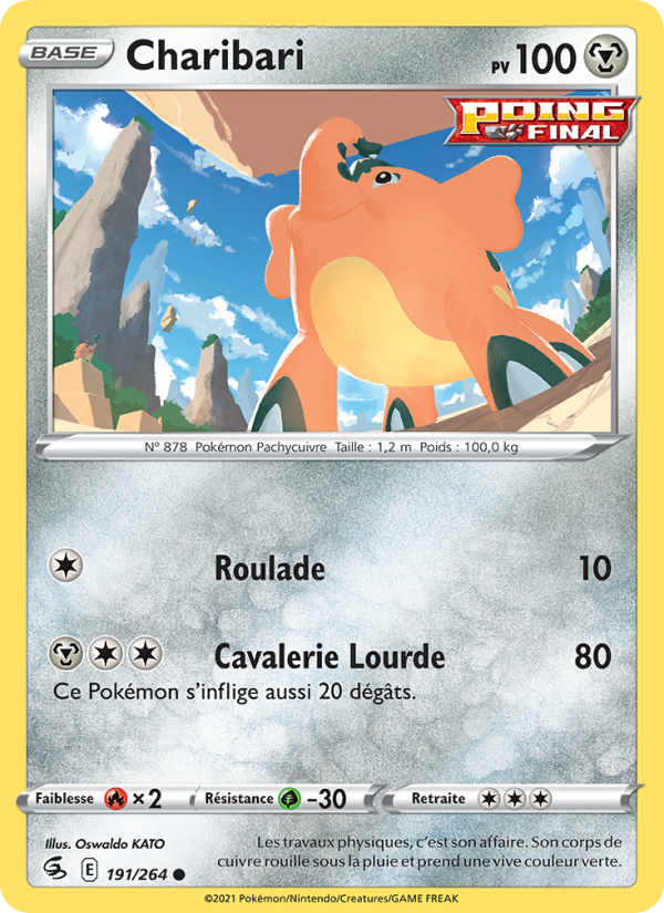 Charibari 191 — Poing de Fusion (French Pokémon TCG card)