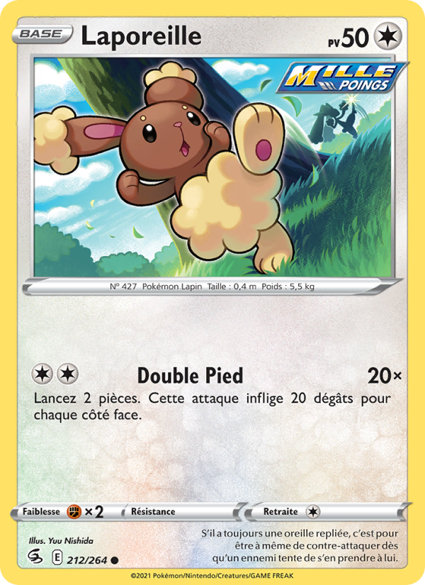 Laporeille 212 — Poing de Fusion (French Pokémon TCG card)