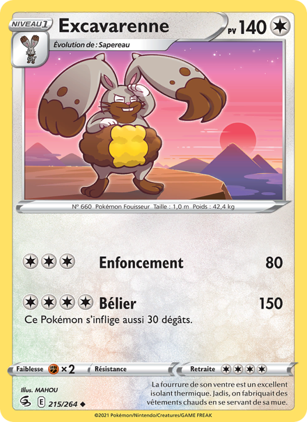Excavarenne 215 — Poing de Fusion (French Pokémon TCG card)