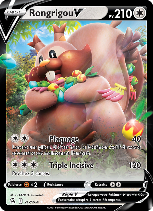 Rongrigou V 217 — Poing de Fusion (French Pokémon TCG card)