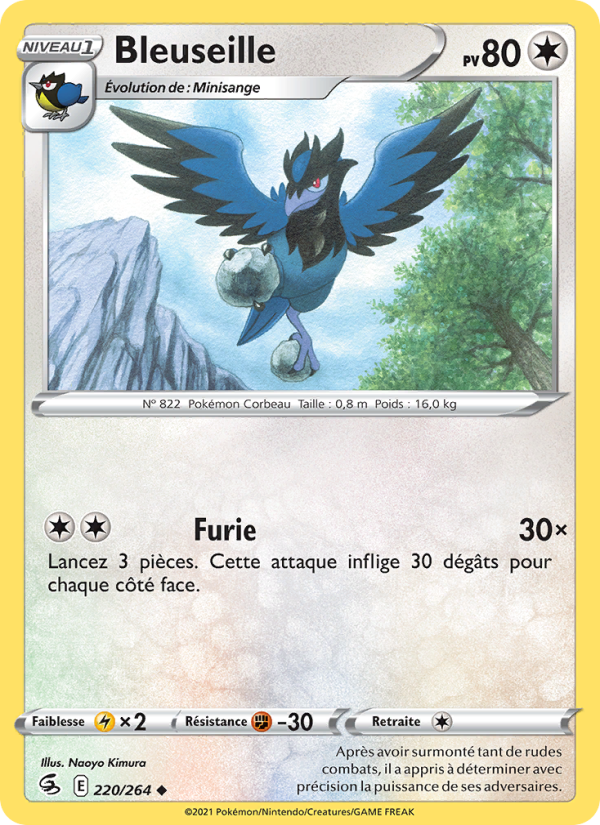 Bleuseille 220 — Poing de Fusion (French Pokémon TCG card)