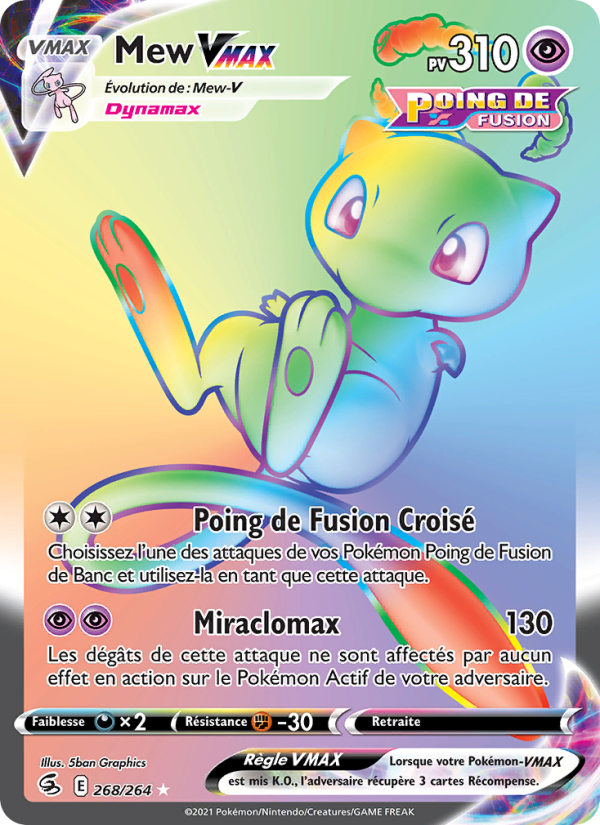 Mew VMAX 268 — Poing de Fusion (French Pokémon TCG card)