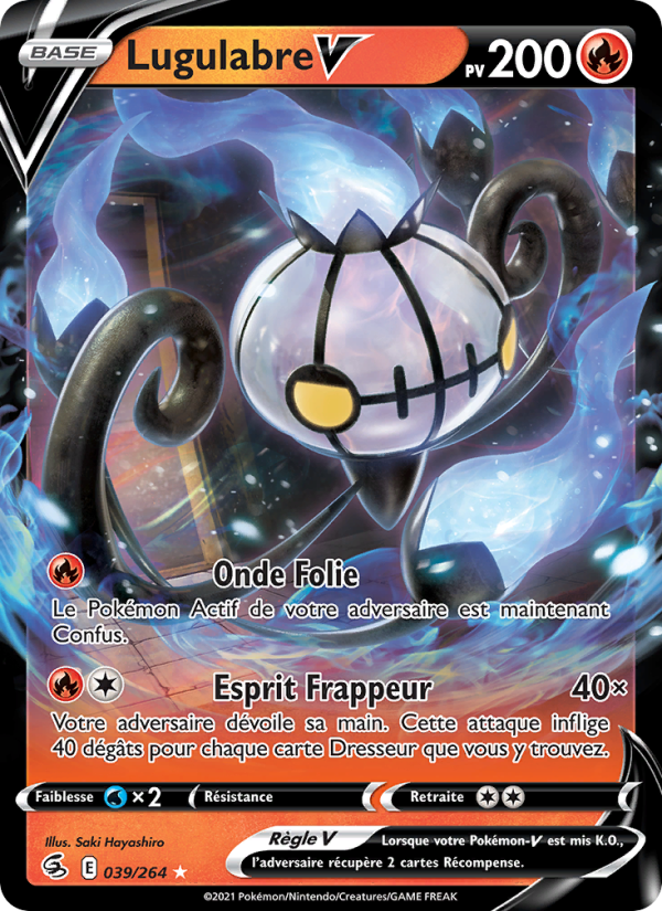 Lugulabre V 39 — Poing de Fusion (French Pokémon TCG card)