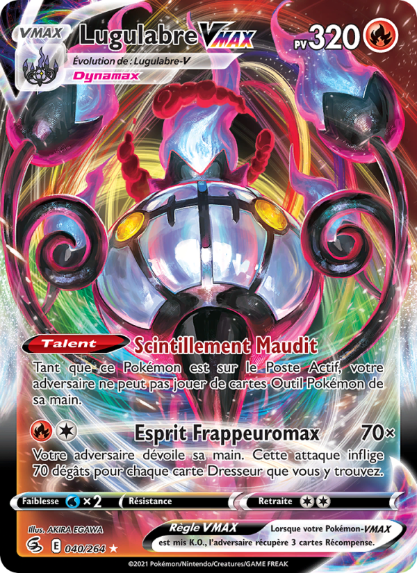 Lugulabre VMAX 40 — Poing de Fusion (French Pokémon TCG card)