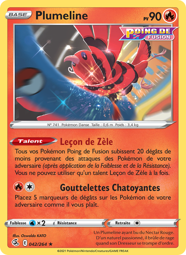 Plumeline 42 — Poing de Fusion (French Pokémon TCG card)