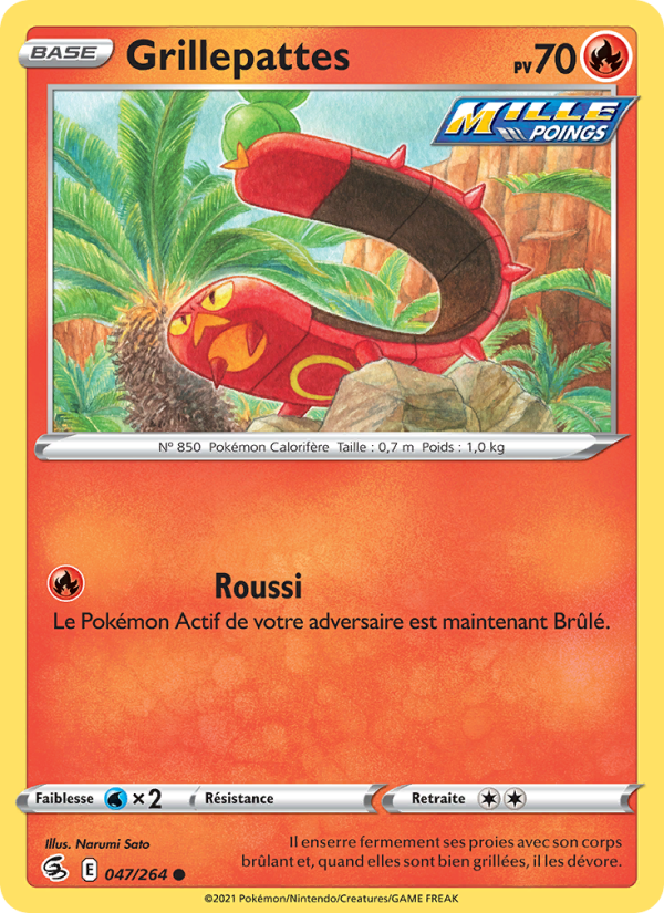 Grillepattes 47 — Poing de Fusion (French Pokémon TCG card)