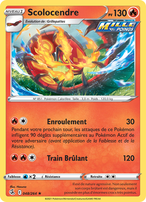 Scolocendre 48 — Poing de Fusion (French Pokémon TCG card)
