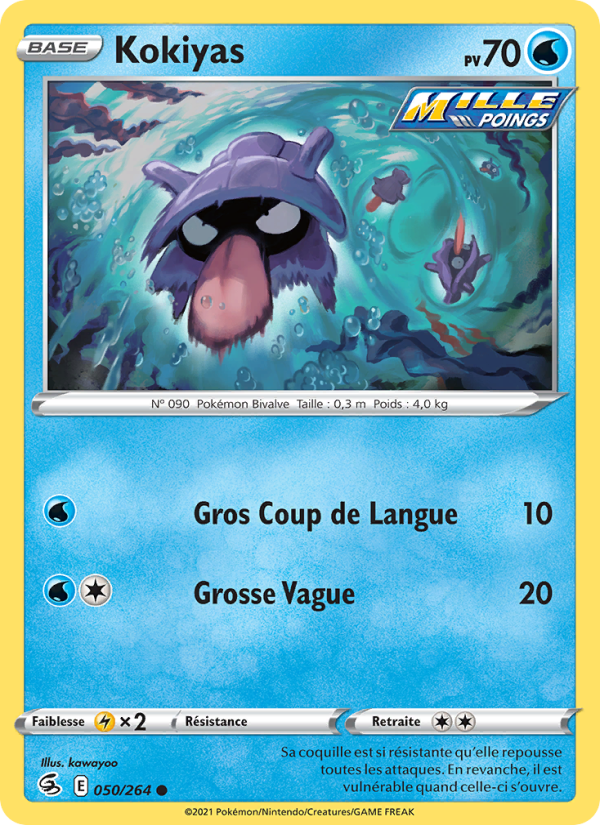 Kokiyas 50 — Poing de Fusion (French Pokémon TCG card)
