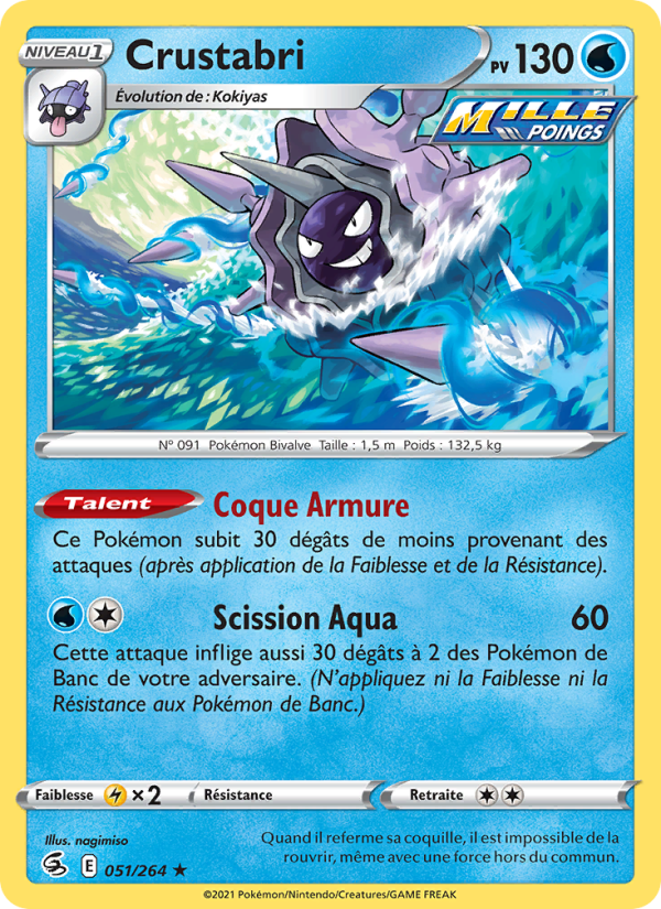 Crustabri 51 — Poing de Fusion (French Pokémon TCG card)