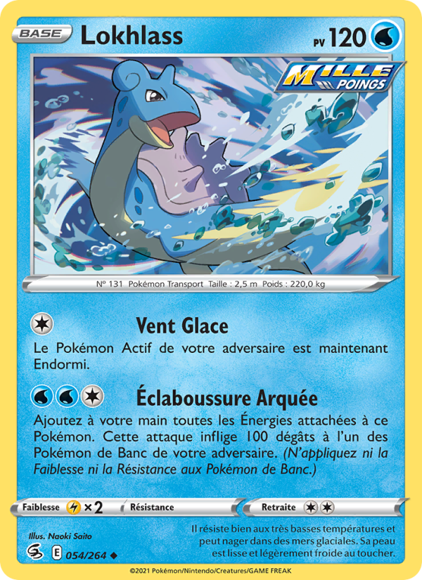 Lokhlass 54 — Poing de Fusion (French Pokémon TCG card)