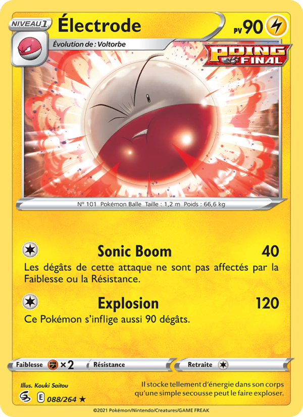 Électrode 88 — Poing de Fusion (French Pokémon TCG card)