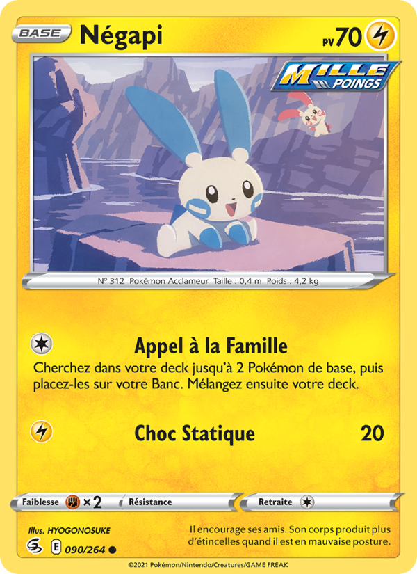 Négapi 90 — Poing de Fusion (French Pokémon TCG card)