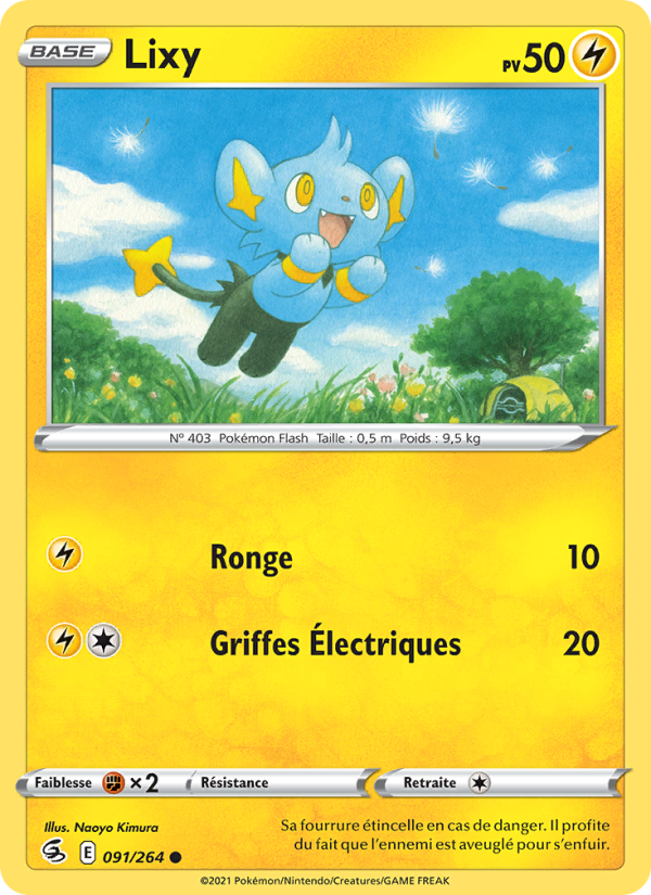 Lixy 91 — Poing de Fusion (French Pokémon TCG card)