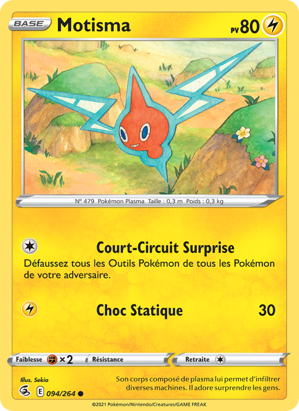Motisma 94 — Poing de Fusion (French Pokémon TCG card)