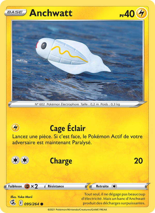 Anchwatt 95 — Poing de Fusion (French Pokémon TCG card)