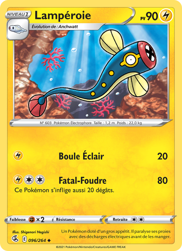 Lampéroie 96 — Poing de Fusion (French Pokémon TCG card)