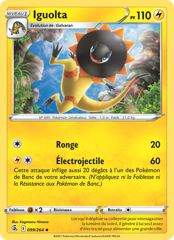 Iguolta 99 — Poing de Fusion (French Pokémon TCG card)