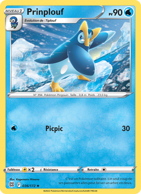Prinplouf 036 — Stars Étincelantes (French Pokémon TCG card)