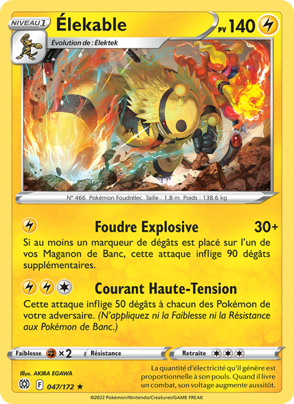 Élekable 047 — Stars Étincelantes (French Pokémon TCG card)