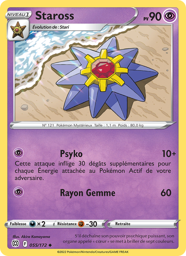 Staross 055 — Stars Étincelantes (French Pokémon TCG card)