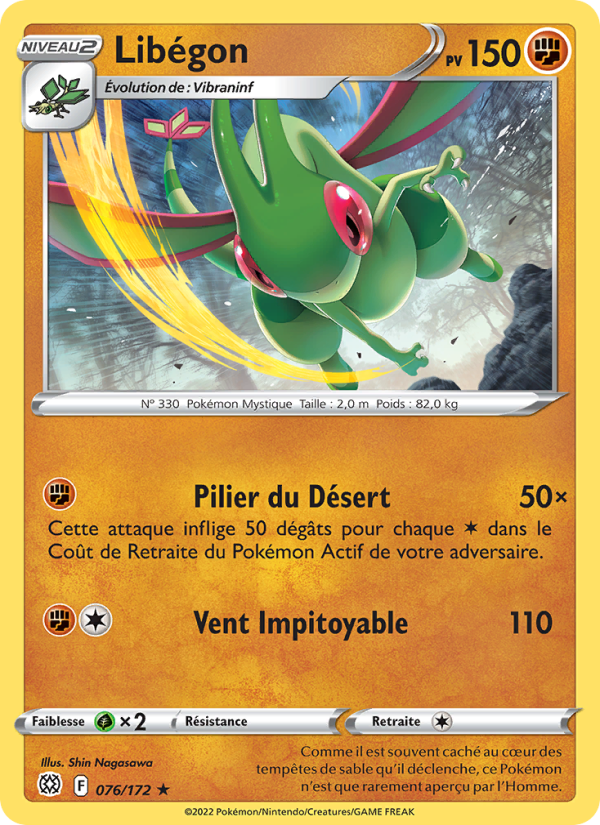 Libégon 076 — Stars Étincelantes (French Pokémon TCG card)