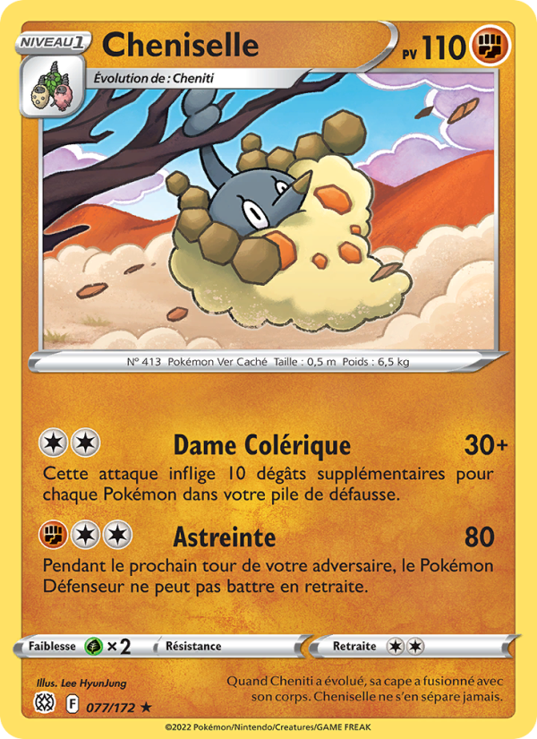 Cheniselle 077 — Stars Étincelantes (French Pokémon TCG card)