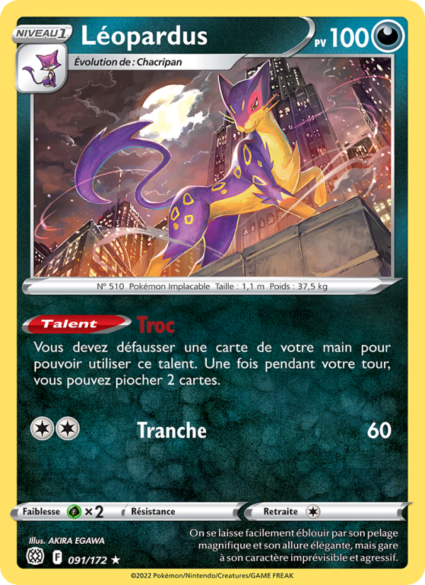 Léopardus 091 — Stars Étincelantes (French Pokémon TCG card)