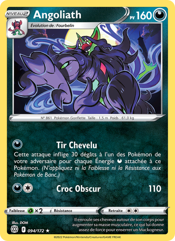 Angoliath 094 — Stars Étincelantes (French Pokémon TCG card)