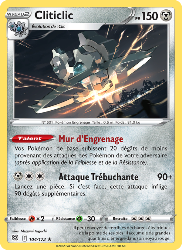 Cliticlic 104 — Stars Étincelantes (French Pokémon TCG card)