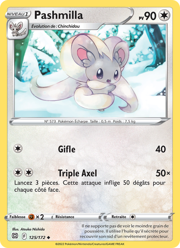 Pashmilla 125 — Stars Étincelantes (French Pokémon TCG card)