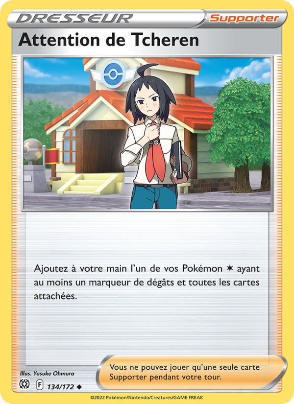 Attention de Tcheren 134 — Stars Étincelantes (French Pokémon TCG card)