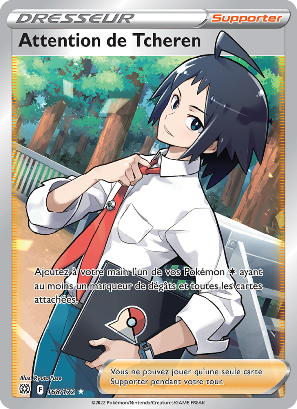 Attention de Tcheren 168 — Stars Étincelantes (French Pokémon TCG card)