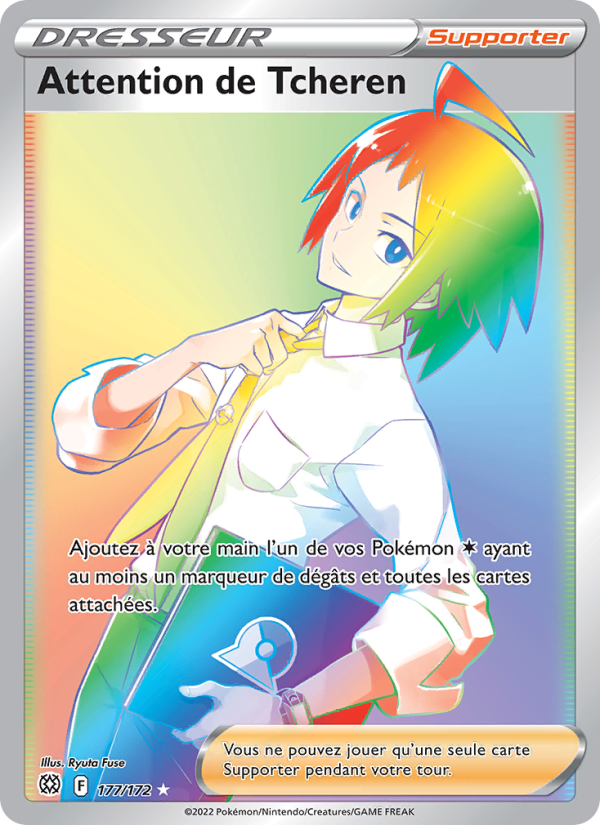 Attention de Tcheren 177 — Stars Étincelantes (French Pokémon TCG card)