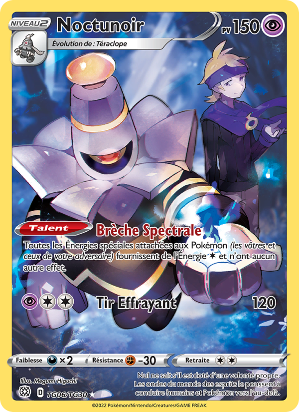 Noctunoir TG06 — Stars Étincelantes (French Pokémon TCG card)