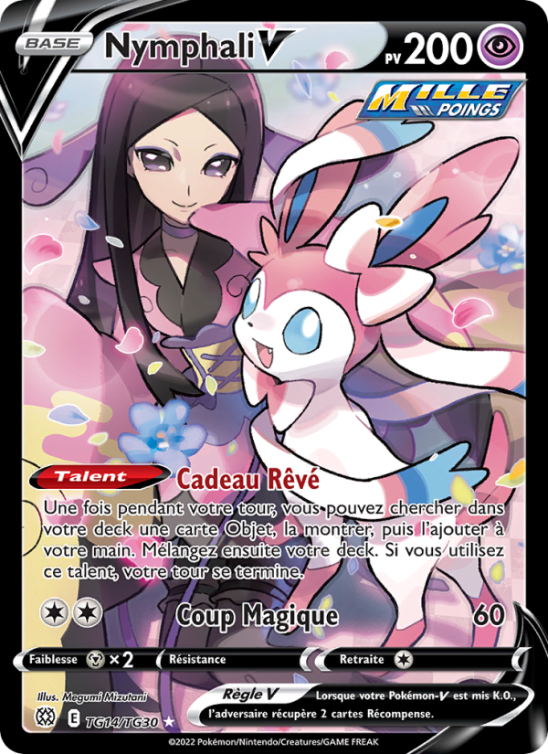 Nymphali V TG14 — Stars Étincelantes (French Pokémon TCG card)