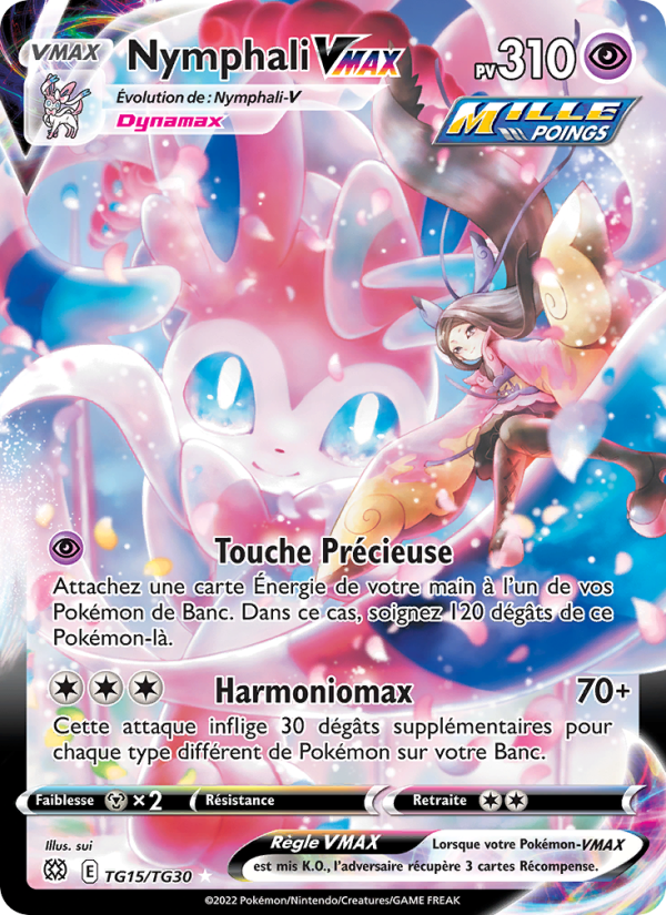 Nymphali VMAX TG15 — Stars Étincelantes (French Pokémon TCG card)