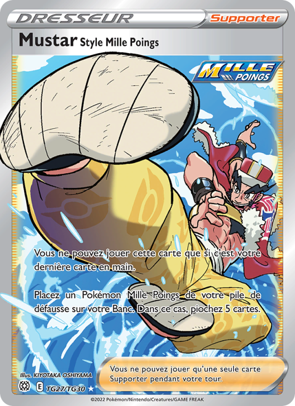 Mustar Style Mille Poings TG27 — Stars Étincelantes (French Pokémon TCG card)