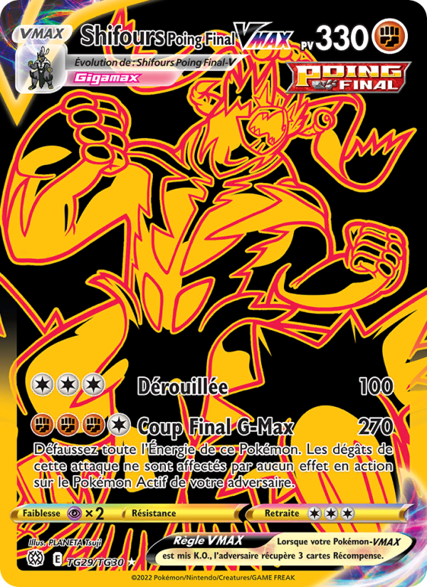 Shifours Poing Final VMAX TG29 — Stars Étincelantes (French Pokémon TCG card)