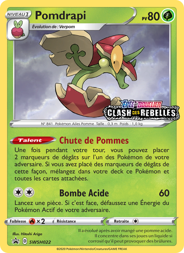 Pomdrapi SWSH022 — Promo SWSH (French Pokémon TCG card)