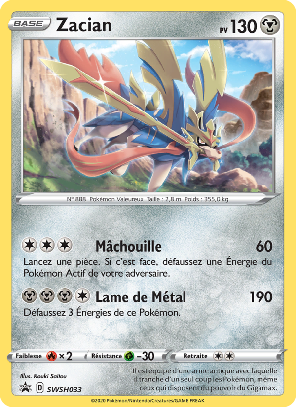 Zacian SWSH033 — Promo SWSH (French Pokémon TCG card)