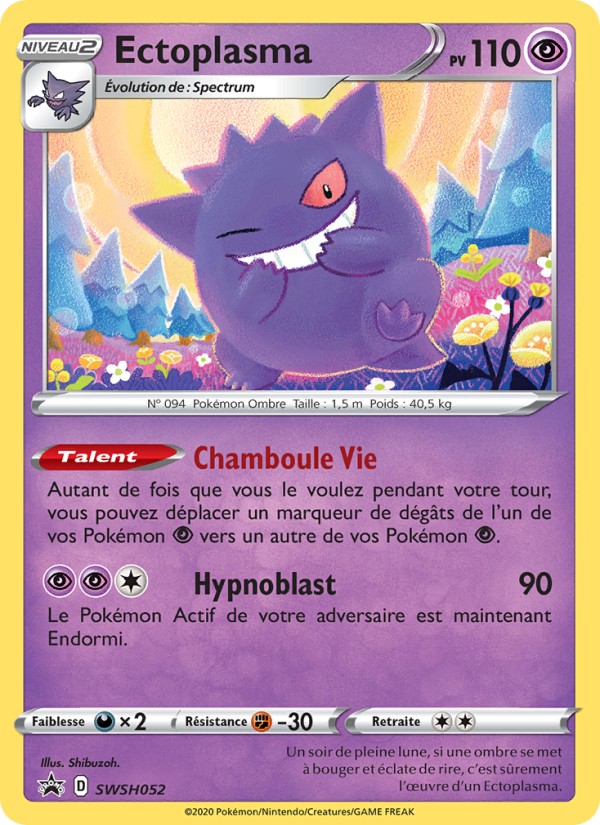 Ectoplasma SWSH052 — Promo SWSH (French Pokémon TCG card)