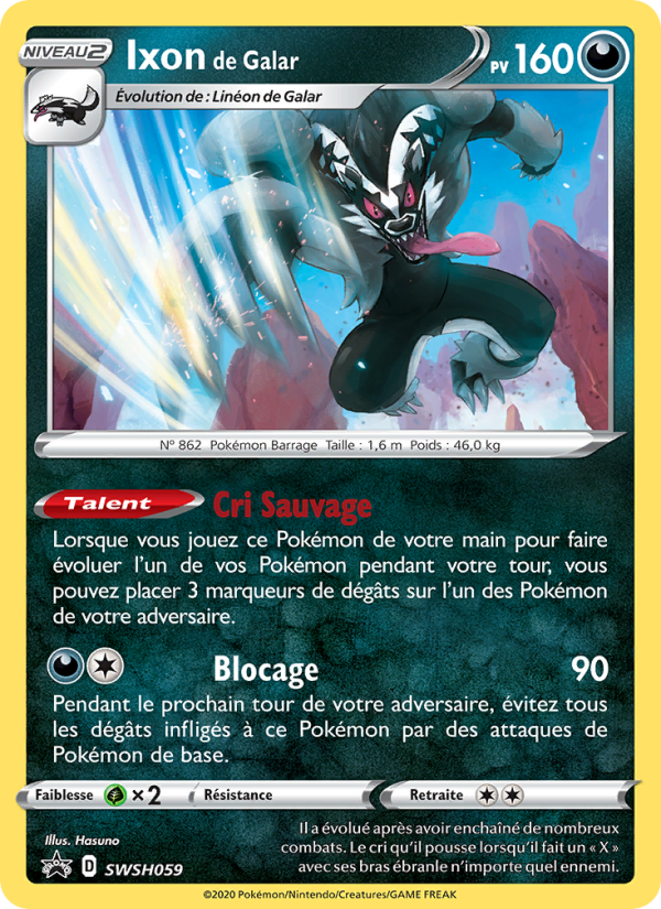 Ixon de Galar SWSH059 — Promo SWSH (French Pokémon TCG card)