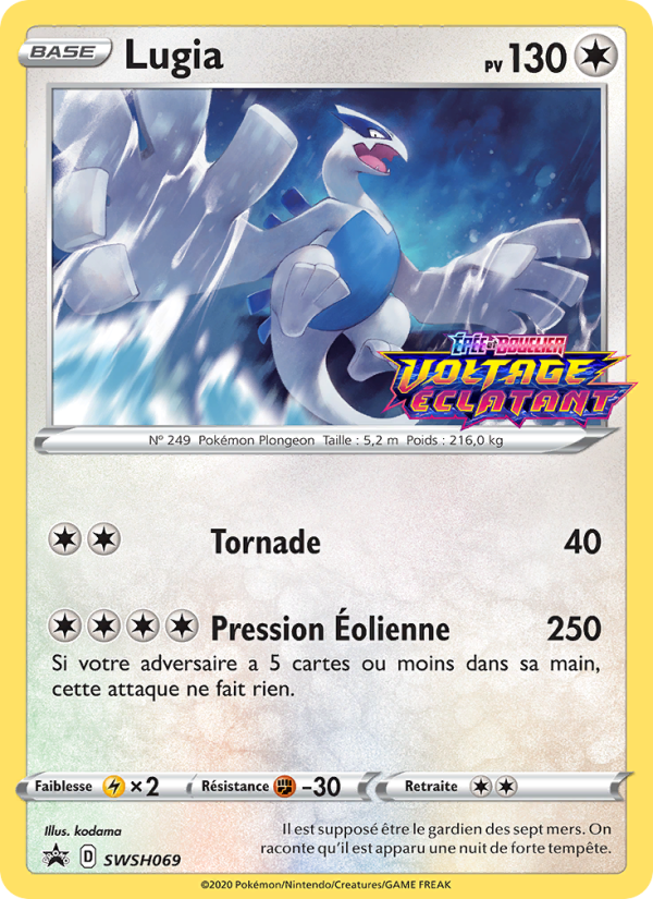 Lugia SWSH069 — Promo SWSH (French Pokémon TCG card)