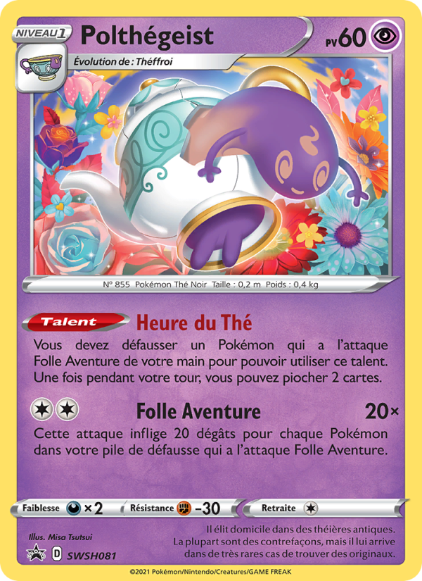Polthégeist SWSH081 — Promo SWSH (French Pokémon TCG card)