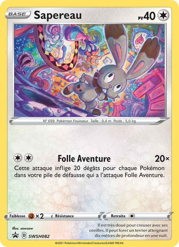 Sapereau SWSH082 — Promo SWSH (French Pokémon TCG card)