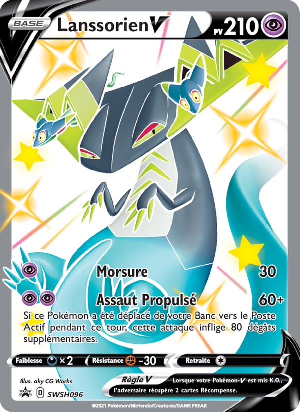 Lanssorien V SWSH096 — Promo SWSH (French Pokémon TCG card)