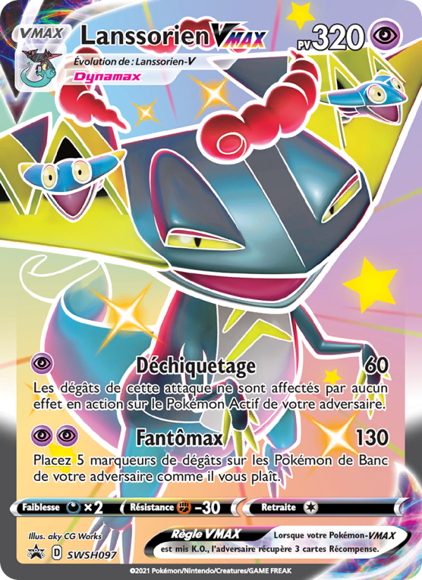 Lanssorien VMAX SWSH097 — Promo SWSH (French Pokémon TCG card)